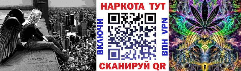 Виды наркотиков купить Гурьевск Конопля  MEGA ССЫЛКА  АМФЕТАМИН  Гашиш  СОЛЬ 