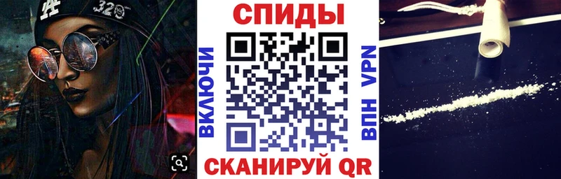 Амфетамин VHQ  наркотики  Гурьевск 