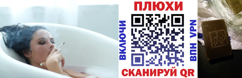 даркнет какой сайт  Гурьевск  ГАШИШ ice o lator 