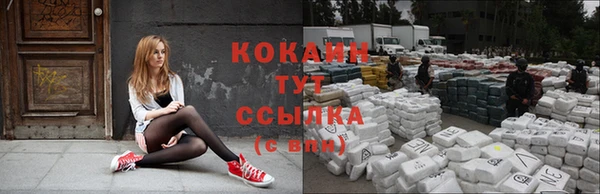 а пвп мука Александровское