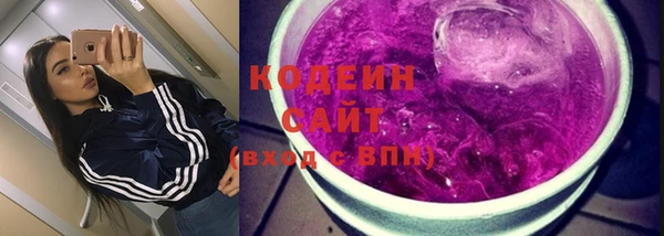 mdpv Кущёвская