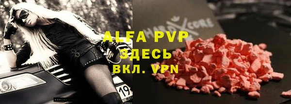прущая мука Иноземцево