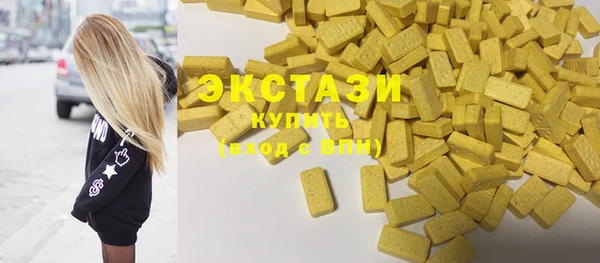 mdpv Кущёвская