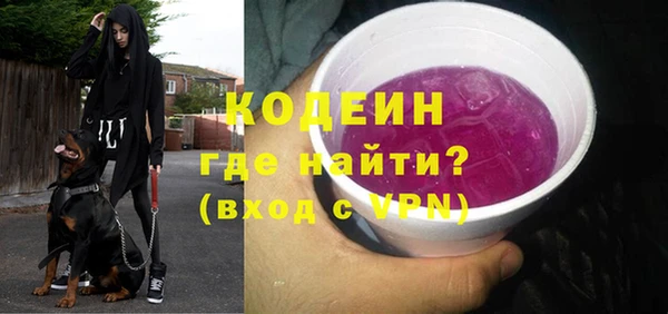 а пвп мука Александровское
