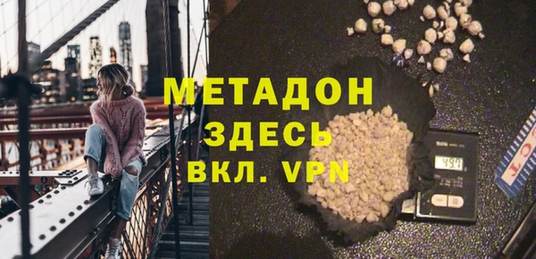 прущая мука Иноземцево
