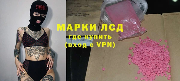 прущая мука Иноземцево