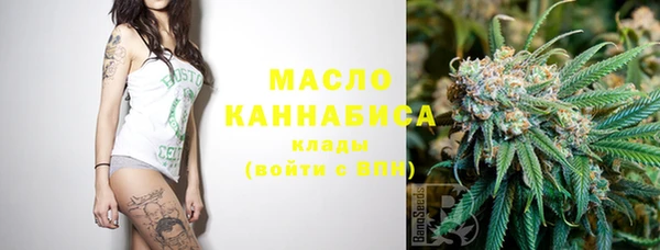 прущая мука Иноземцево