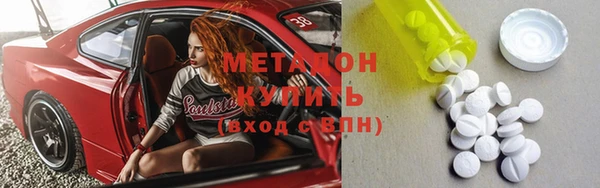 mdpv Кущёвская