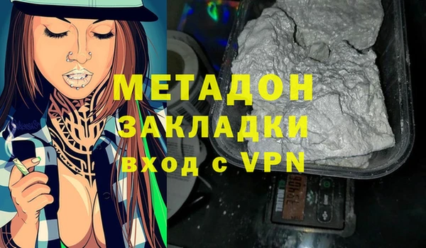 mdpv Кущёвская