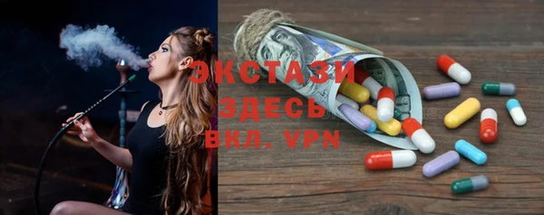 прущая мука Иноземцево