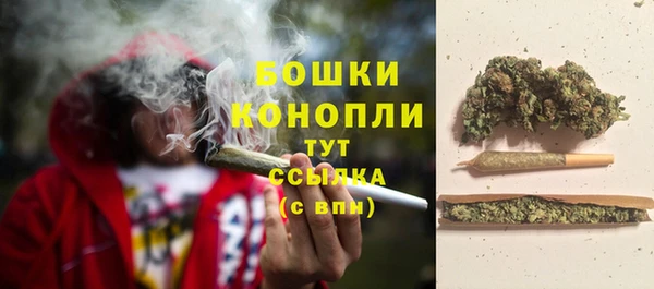 прущая мука Иноземцево