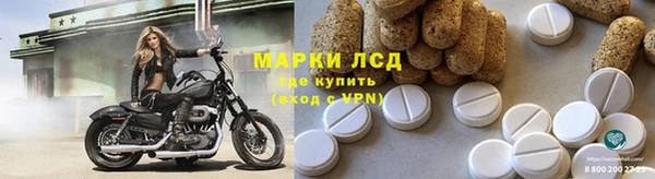 а пвп мука Александровское