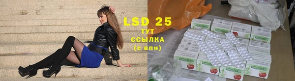 а пвп мука Александровское