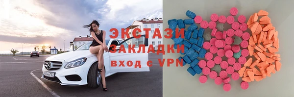 прущая мука Иноземцево