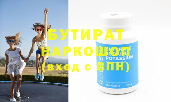 mdpv Кущёвская