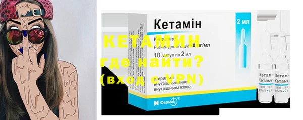 mdpv Кущёвская