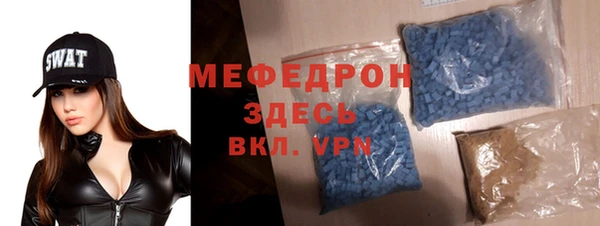 mdpv Кущёвская