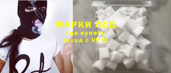 mix Абаза