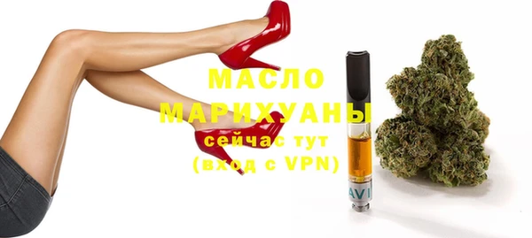 mdpv Кущёвская