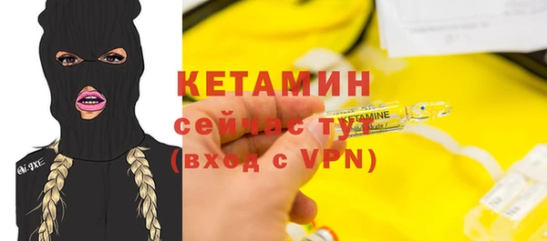 mdpv Кущёвская