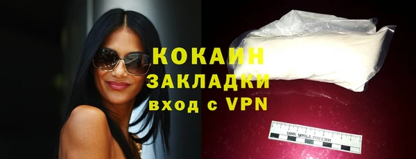 прущая мука Иноземцево