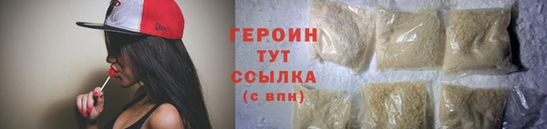 прущая мука Иноземцево