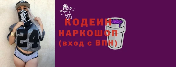 гидропоника Богданович