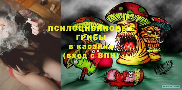 mdpv Кущёвская
