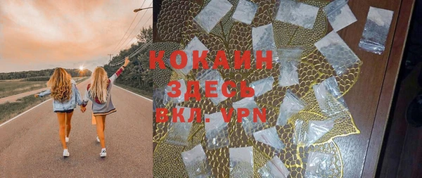 прущая мука Иноземцево