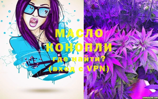 mdpv Кущёвская