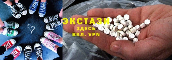 прущая мука Иноземцево