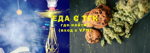 mdpv Кущёвская