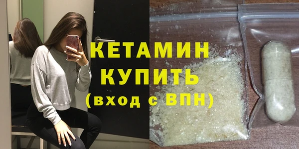 mdpv Кущёвская