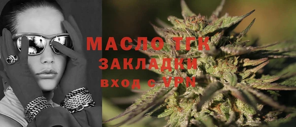 mdpv Кущёвская