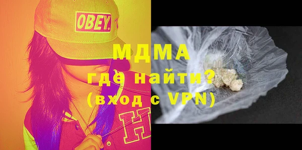mdpv Кущёвская