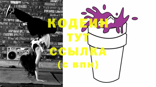 прущая мука Иноземцево