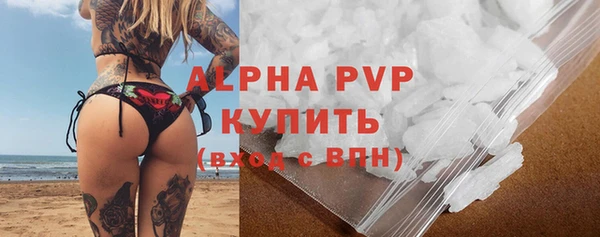 прущая мука Иноземцево