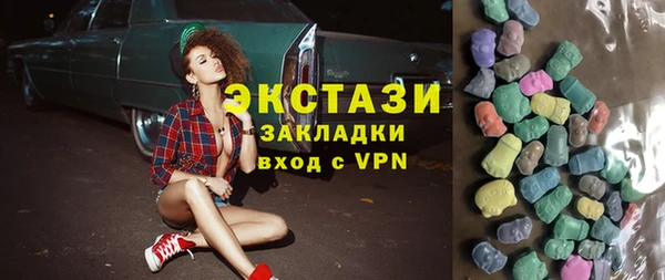 а пвп мука Александровское
