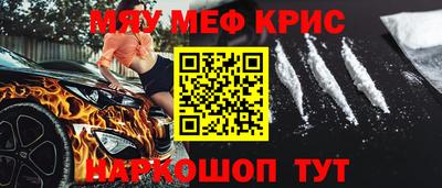 трава Волгодонск