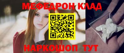 гидропоника Аргун