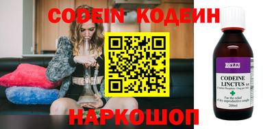 кокаин колумбия Волжск