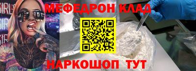 ГАЛЛЮЦИНОГЕННЫЕ ГРИБЫ Апшеронск