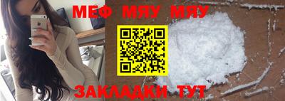 твердый Берёзовский