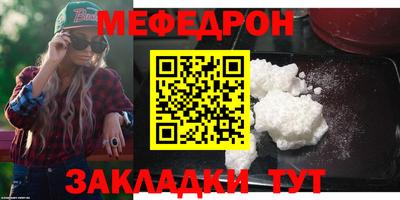 гидропоника Аргун