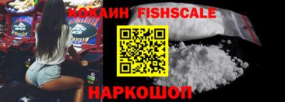 круглые Апрелевка