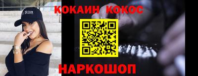 круглые Апрелевка