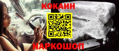 круглые Апрелевка