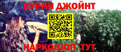 гидропоника Аргун