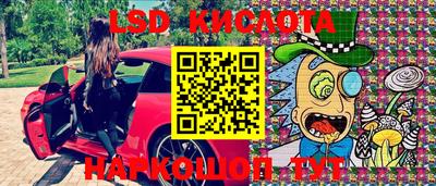 кокаин колумбия Волжск