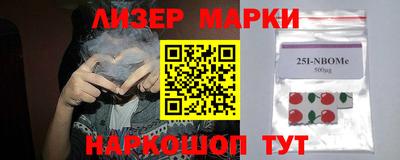 кокс Абинск